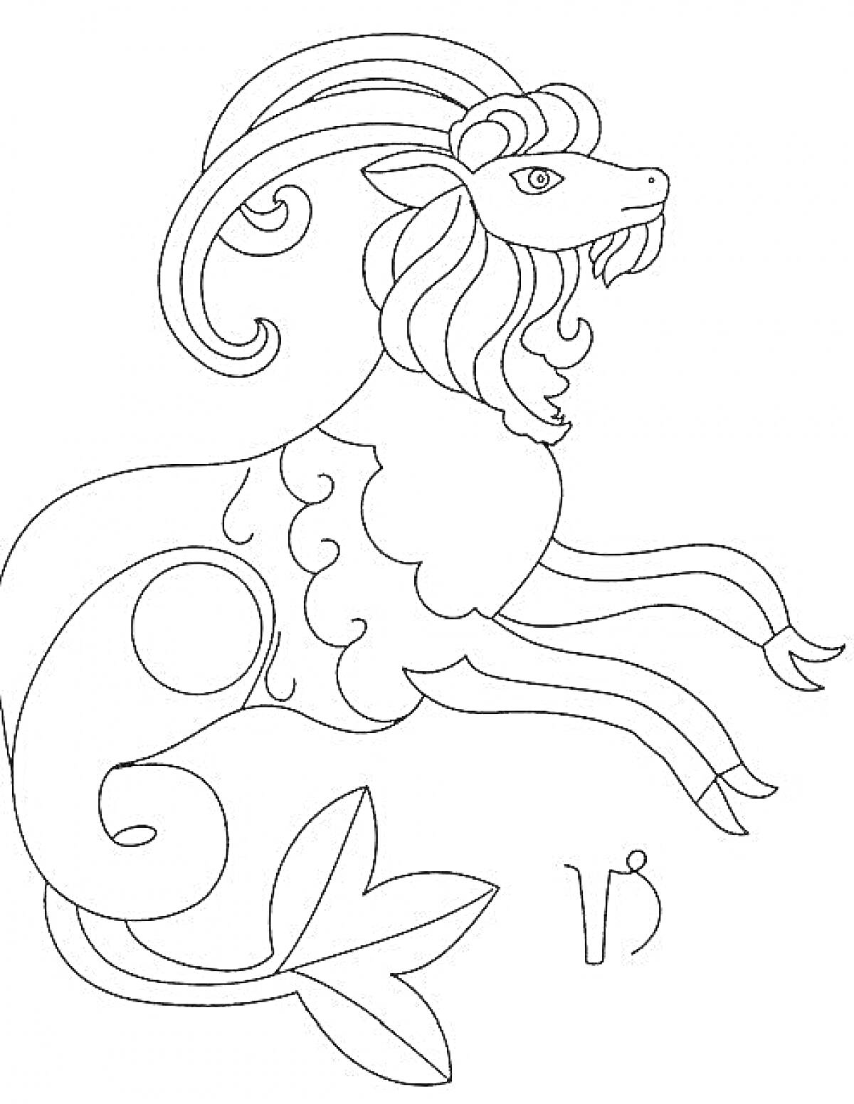 На раскраске изображено: Козерог, Астрология, Хвост, Рога, Знак зодиака, Мифические существа