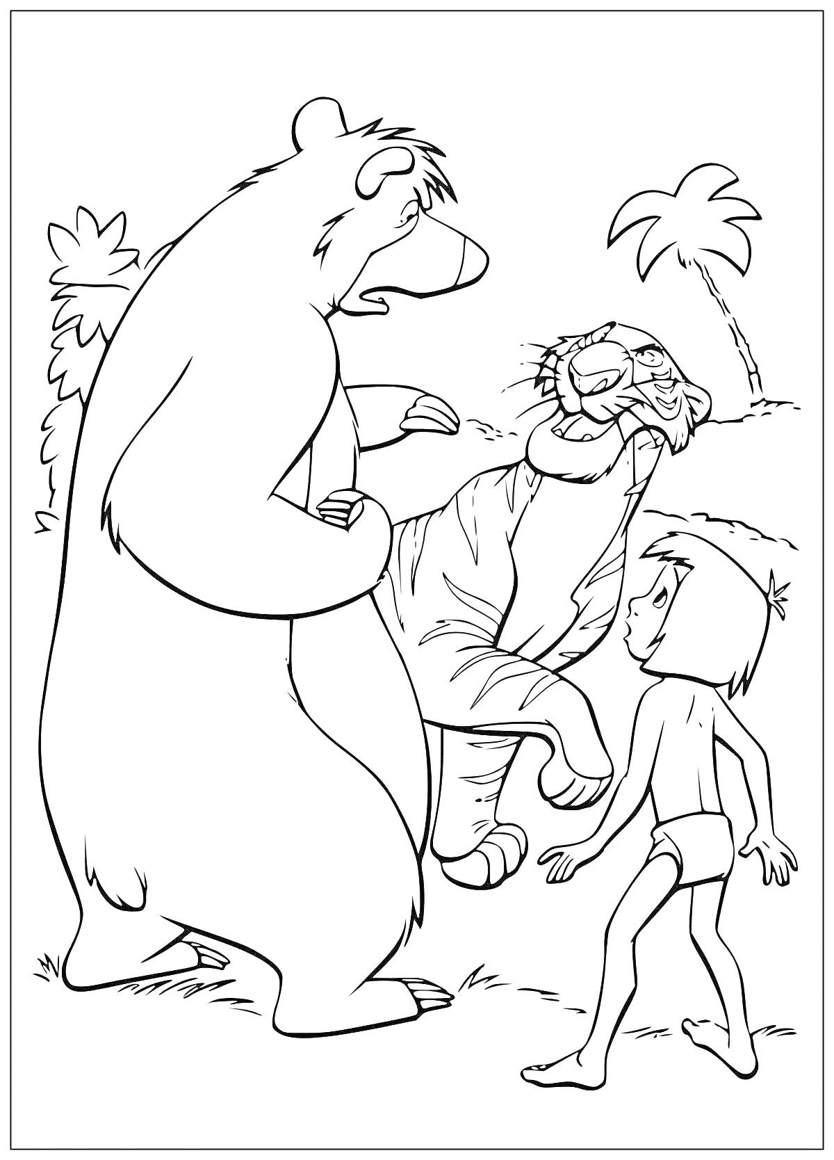 На раскраске изображено: Джунгли, Книга джунглей, Медведь, Тигр, Мальчик, Пальмы, Природа, Животные
