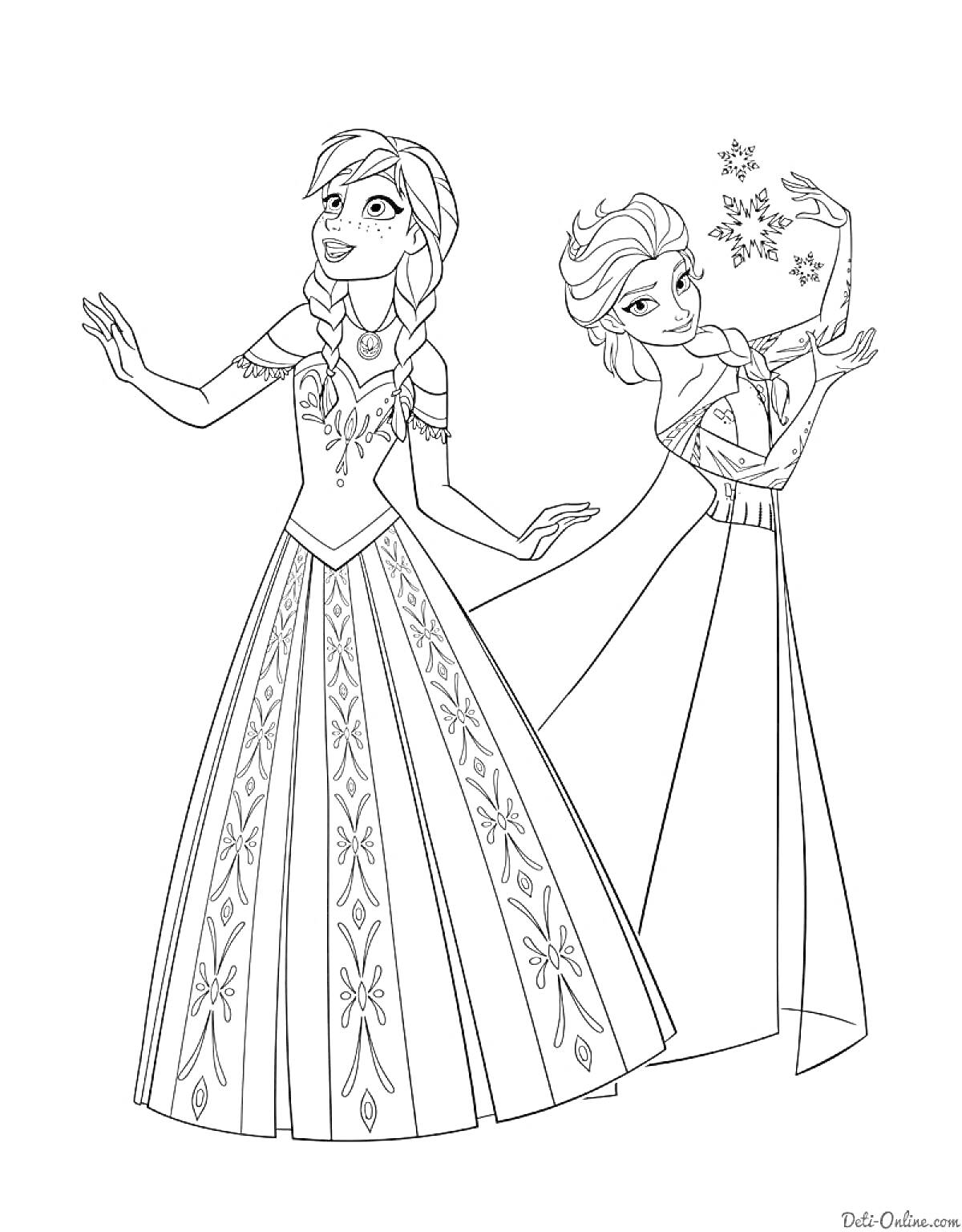 Раскраска Принцессы в нарядных платьях, создающие снег
