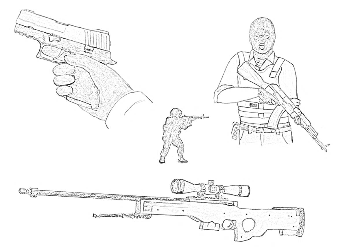 Раскраска Рисунок с пистолетом в руке, человеком в маске с автоматом, силуэтом стрелка и снайперской винтовкой