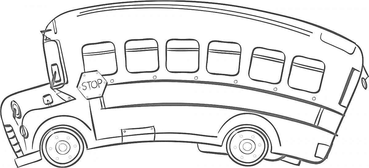 На раскраске изображено: Автобус, Школьный автобус, Транспорт, Школьный транспорт