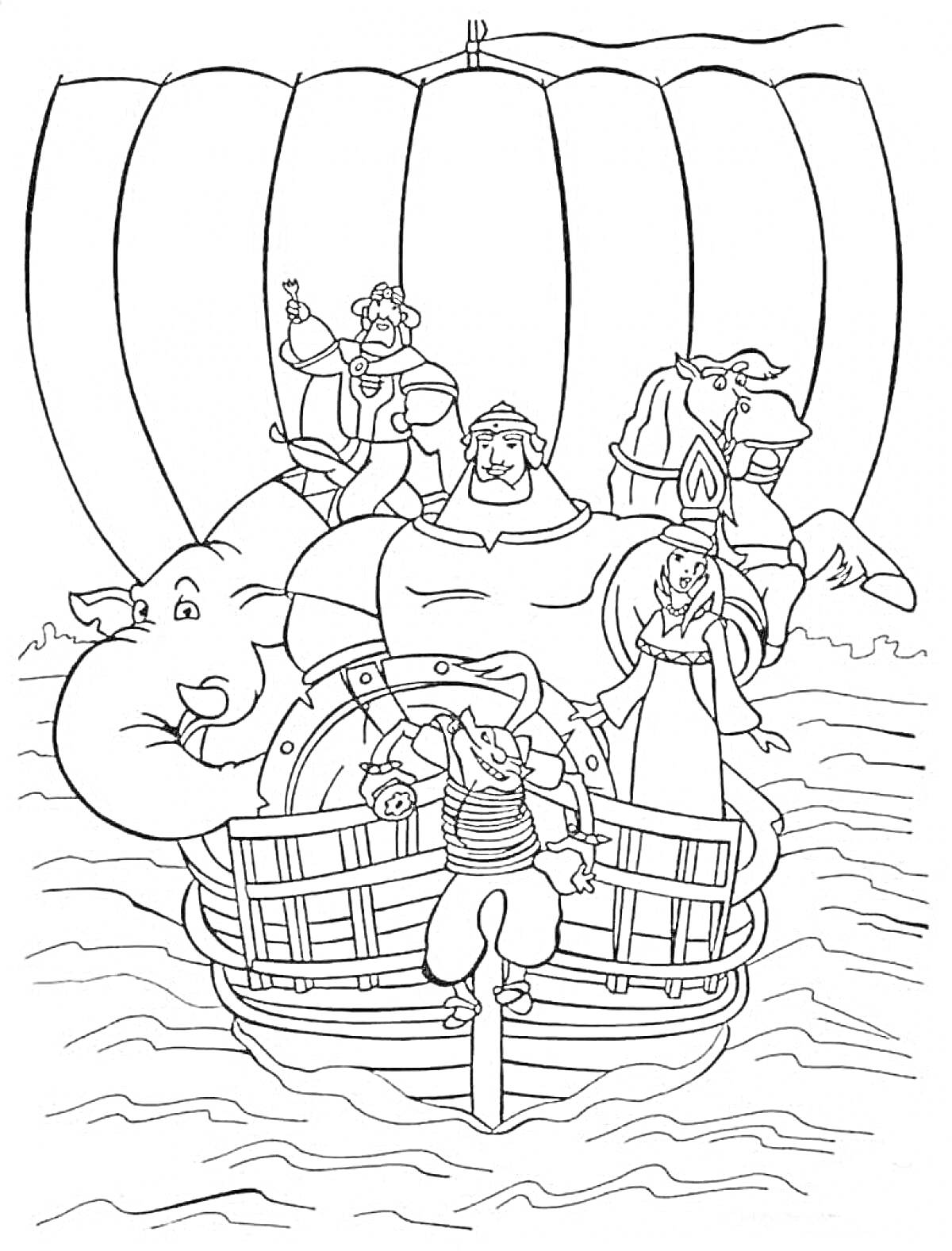 На раскраске изображено: Три богатыря, Корабль, Животные, Слон, Лошадь, Сказочные персонажи, Море, Приключения