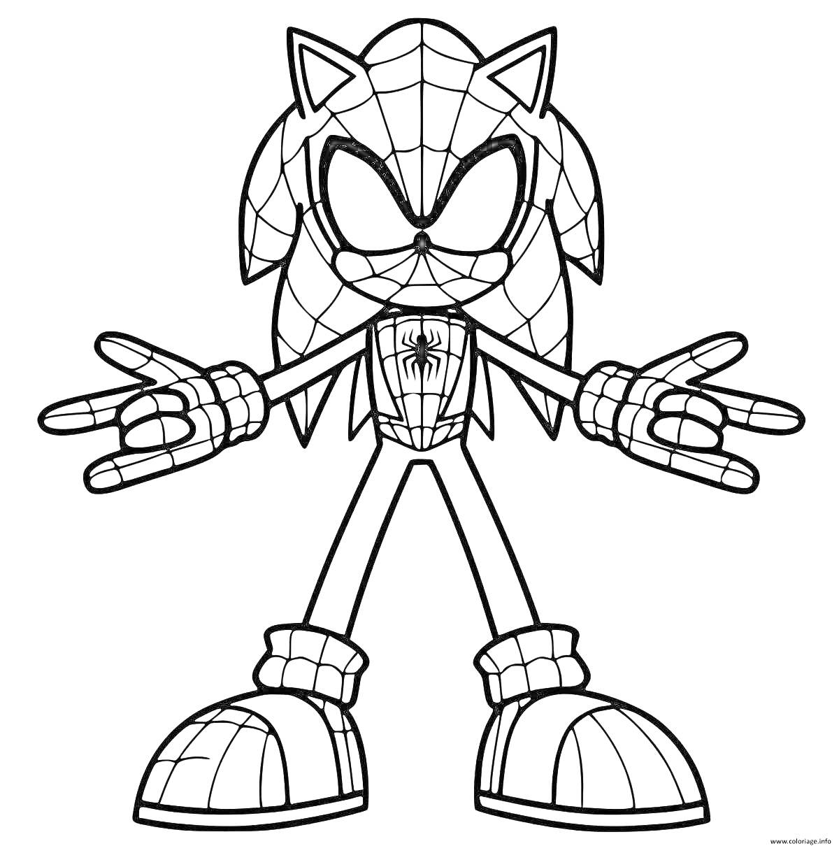 Раскраска Соник в костюме Человека-паука с расставленными руками