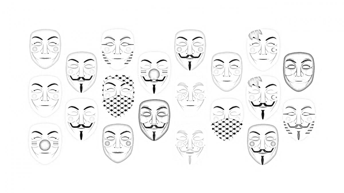 Раскраска Маски анонимуса с различными узорами и стилями, включая полоски, шахматный рисунок, однотонные черные и белые, легко различимые по индивидуальному дизайну.