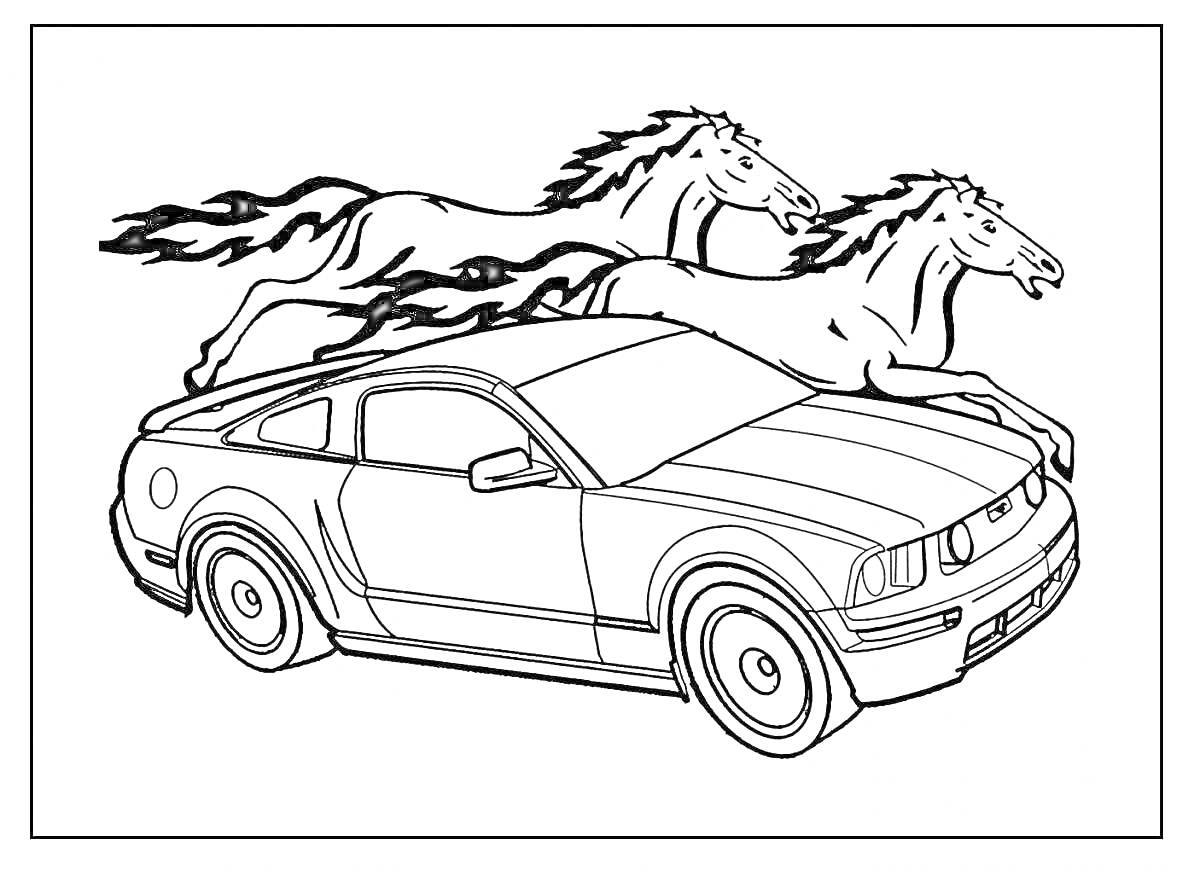 На раскраске изображено: Форд Мустанг, Бегущие лошади, Спорткар, Транспорт