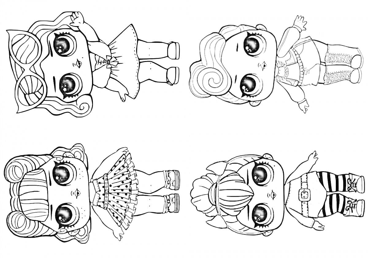 Раскраска Четыре куклы LOL с различными прическами и нарядами