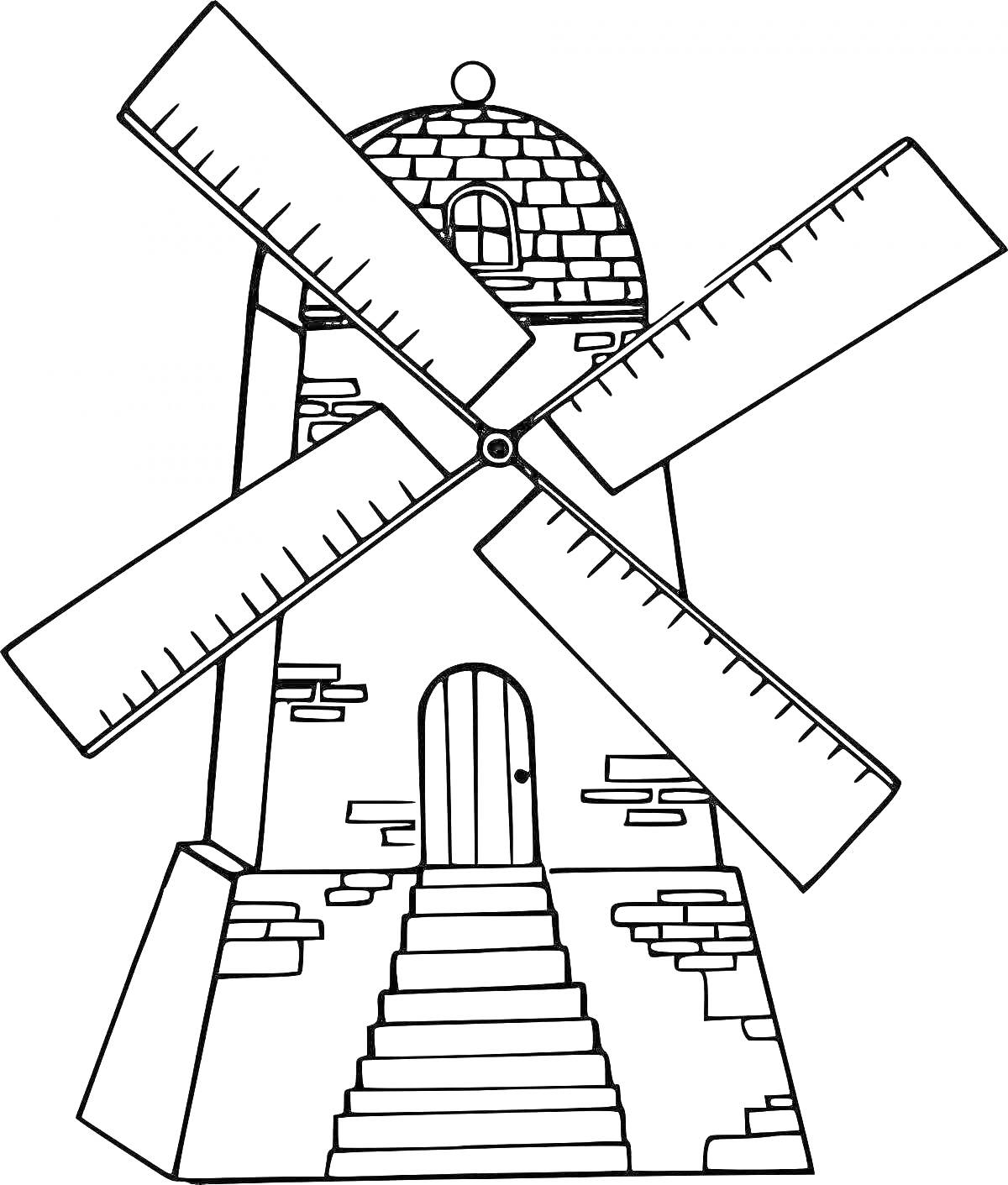 На раскраске изображено: Мельница, Крыша, Дверь, Лестница, Крылья, Кирпичи, Веселье
