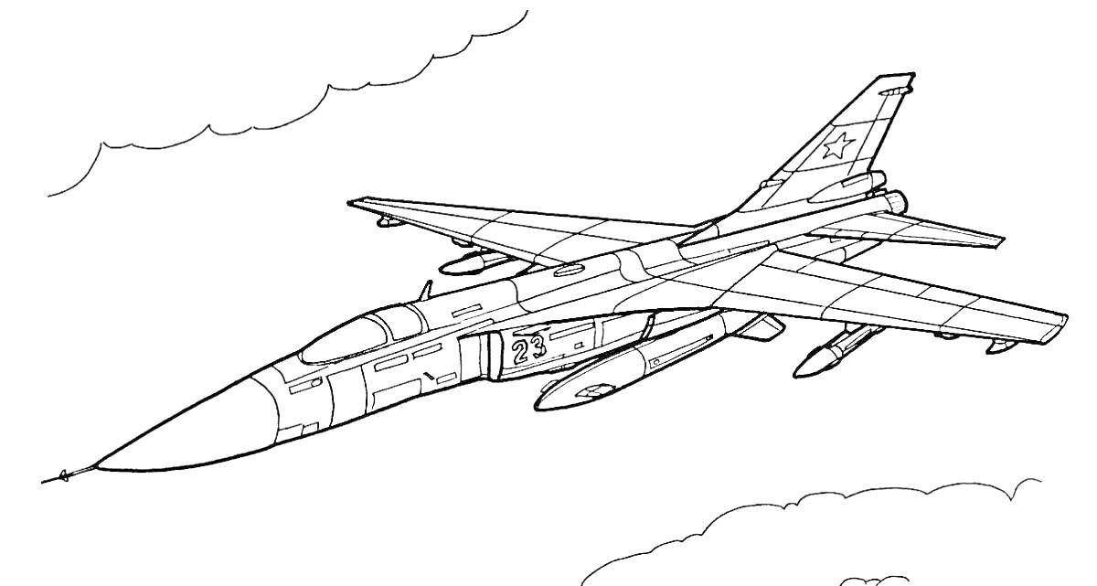 На раскраске изображено: Небо, Облака, Авиация, Летательный аппарат, Истребитель