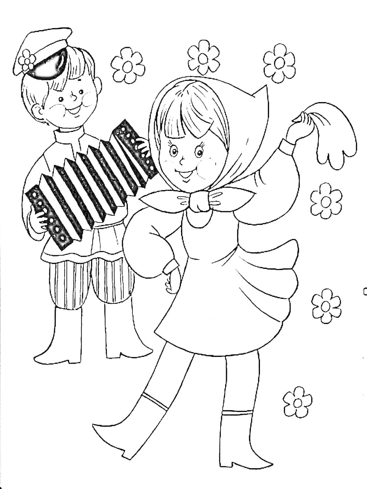 На раскраске изображено: Патриотизм, Традиционная одежда, Цветы, Девочка, Мальчик, Народные костюмы, Для детей, Гармонь