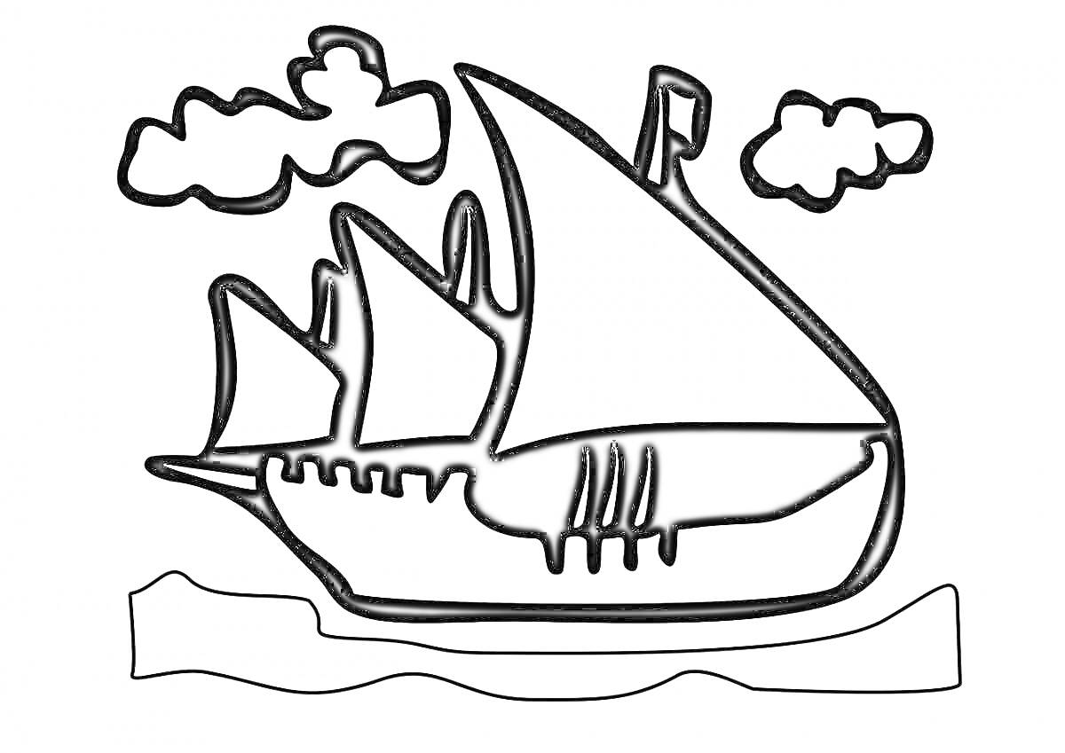 Раскраска Кораблик с волнами и облаками