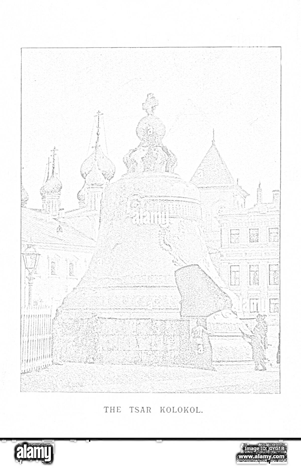 На раскраске изображено: Царь-колокол, Архитектура, Москва, Красная площадь, Колокол, Историческое место, Туристическая достопримечательность