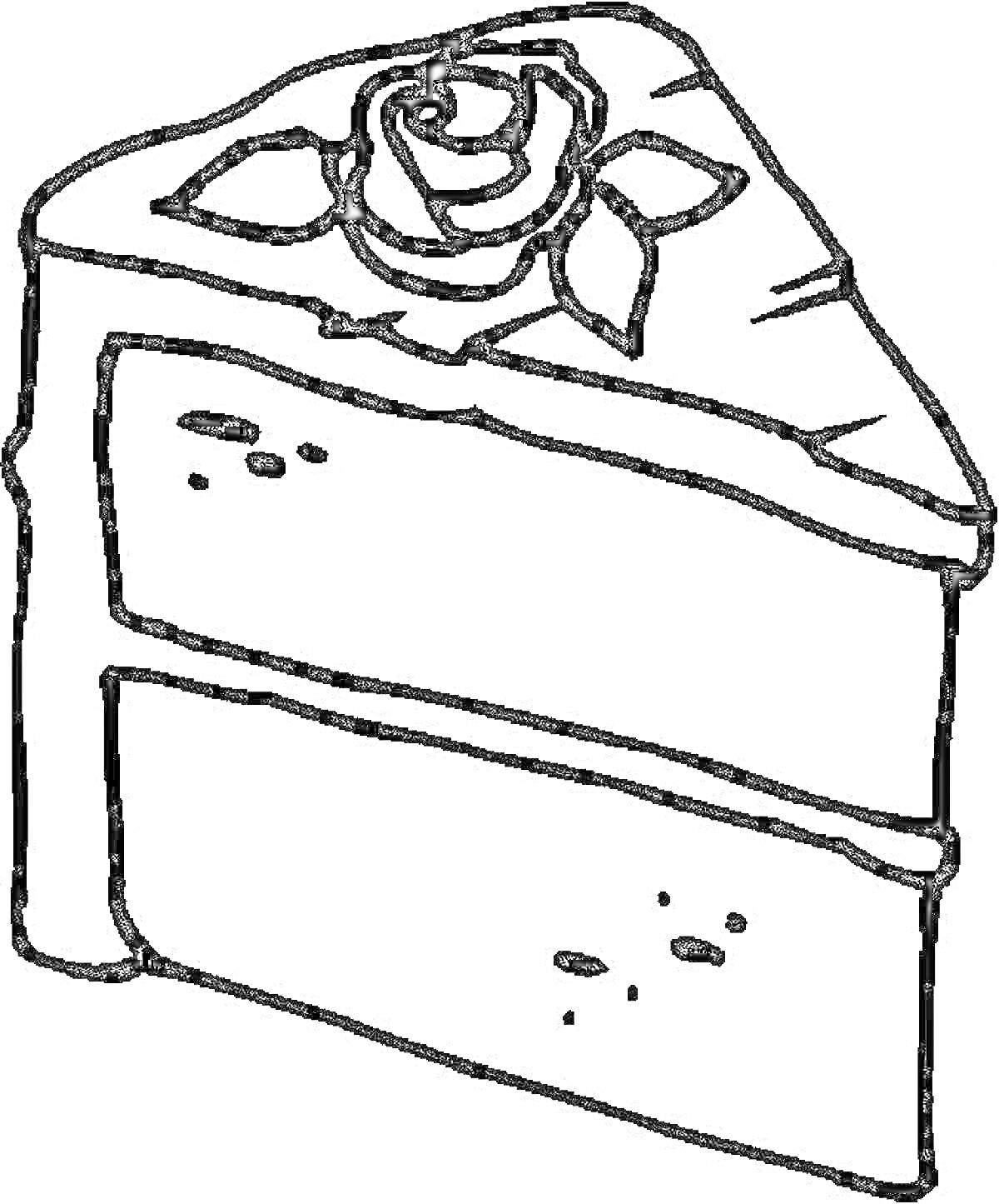 Раскраска Кусочек торта с розочкой на верхнем слое