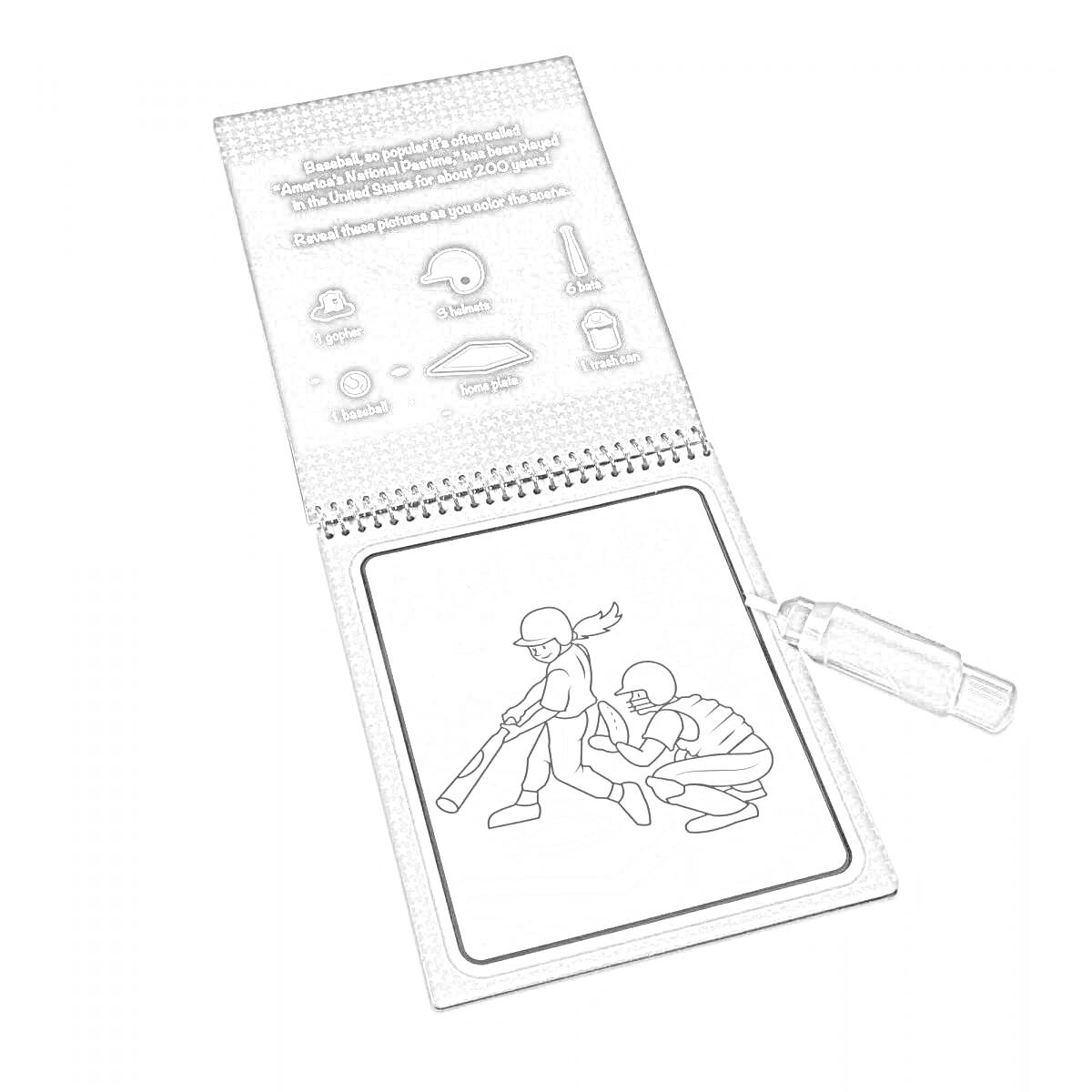 Раскраска Раскраска водой с изображением двух людей в спортивной одежде и касках