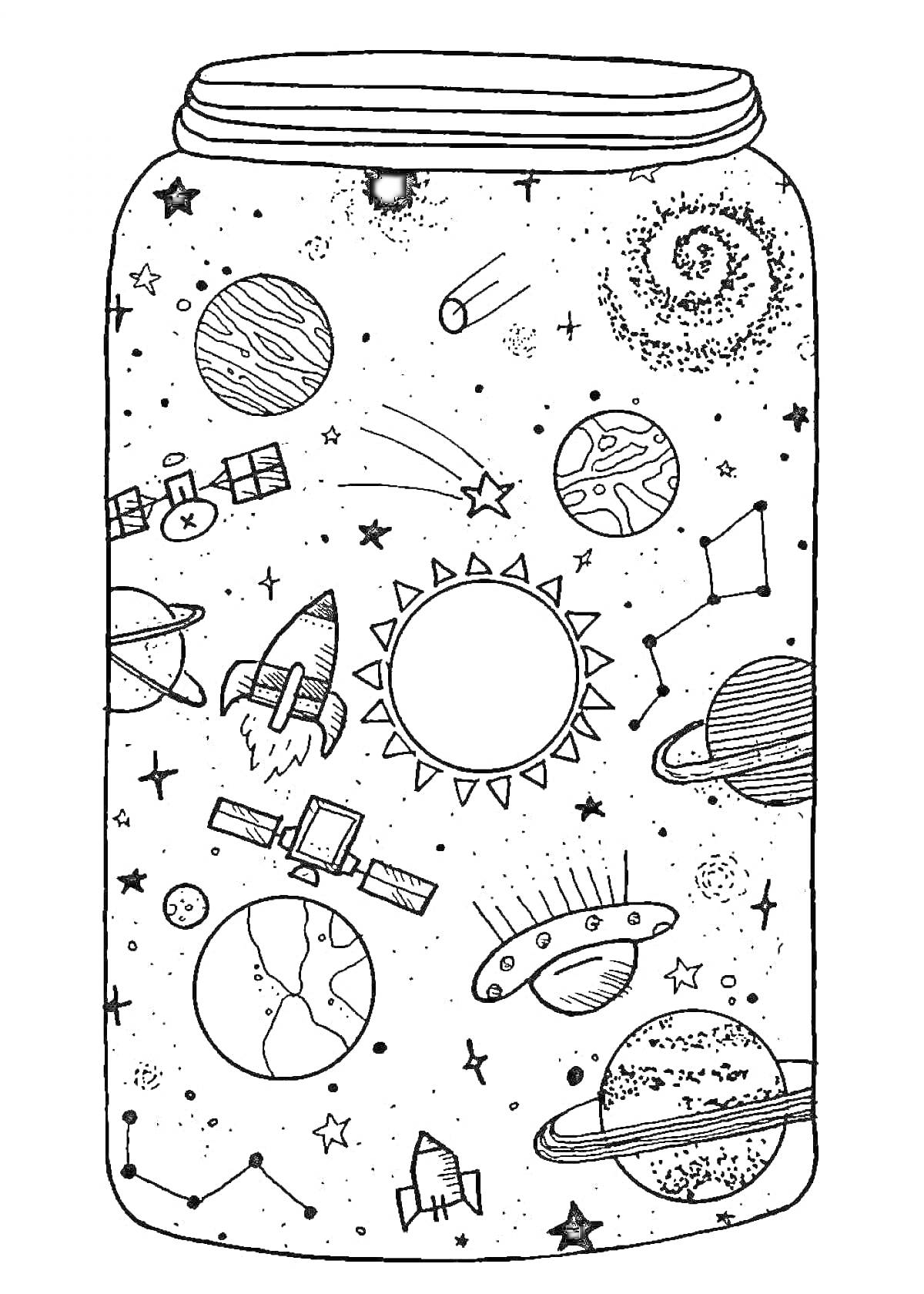 Раскраска Космическая банка с планетами, звездами, спутниками и ракетами