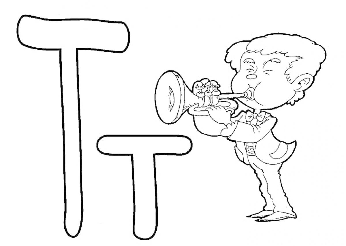 Раскраска Буква T с музыкантом, играющим на трубе