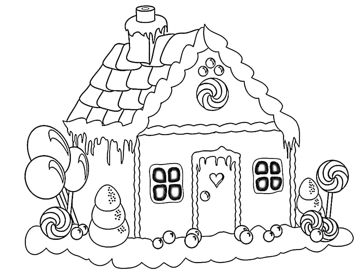 На раскраске изображено: Зимний домик, Конфеты, Снежные сугробы, Деревья, Окна, Дверь, Снежная крыша, Дымоход, Карамель