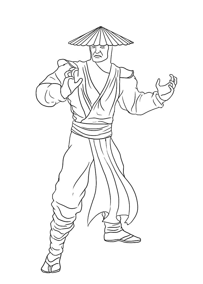 Раскраска Воин в широкополой шляпе и традиционной одежде боевых искусств из Мортал Комбат