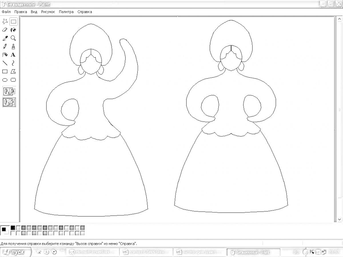 Раскраска Дымковская барышня в традиционной одежде: две фигуры с шляпами и подолами, одна с поднятой рукой