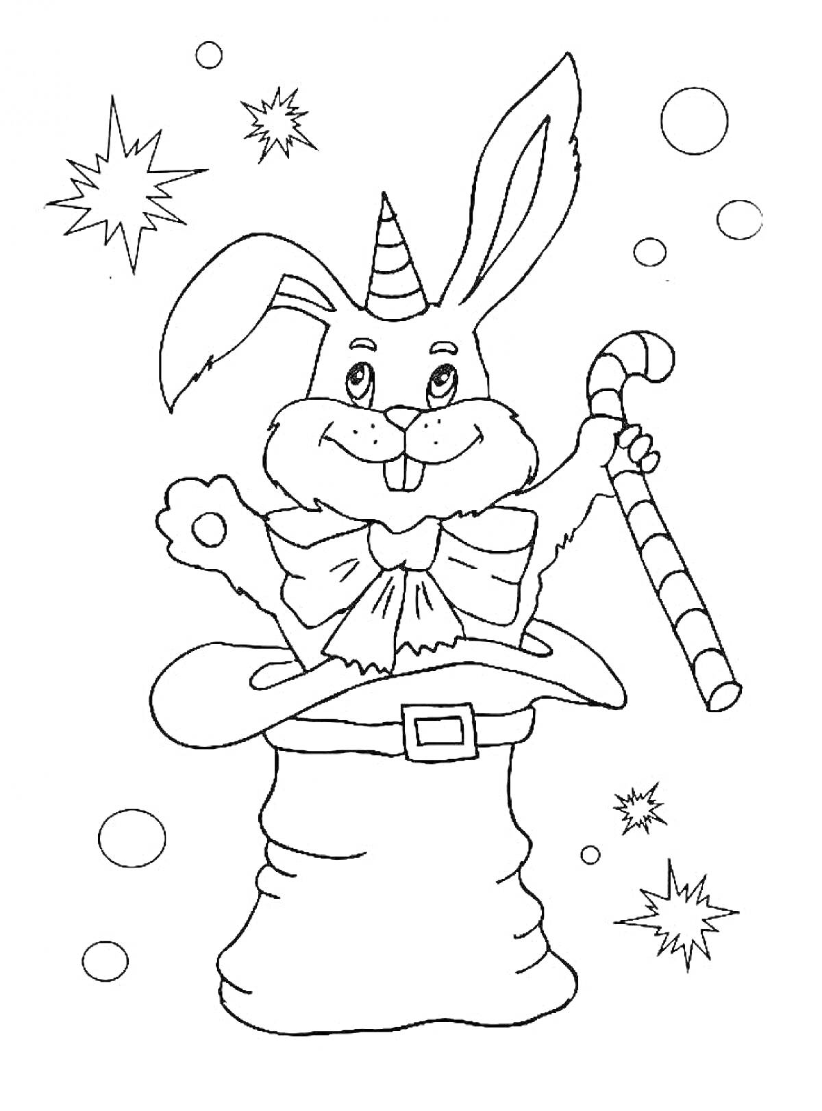 Раскраска Заяц в колпаке с леденцом в праздничной шляпе