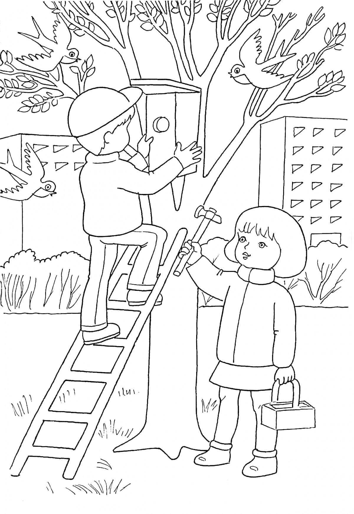 Раскраска Дети устанавливают скворечник на дереве в парке, скамейка, трава, кусты, высокие дома на заднем плане, летящие птицы