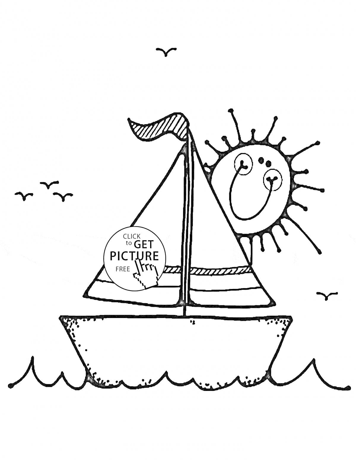 Раскраска Лодочка с флагом на парусе, улыбающееся солнце, птицы и плавные волны