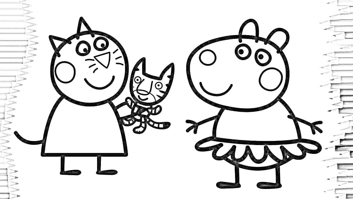 Раскраска Кэнди Кэт и подруга с игрушечным котом