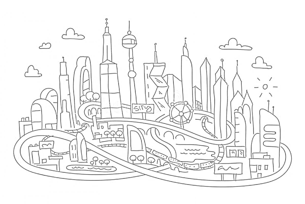 Раскраска Город будущего с небоскрёбами, куполами, дорогой, облаками и солнцем