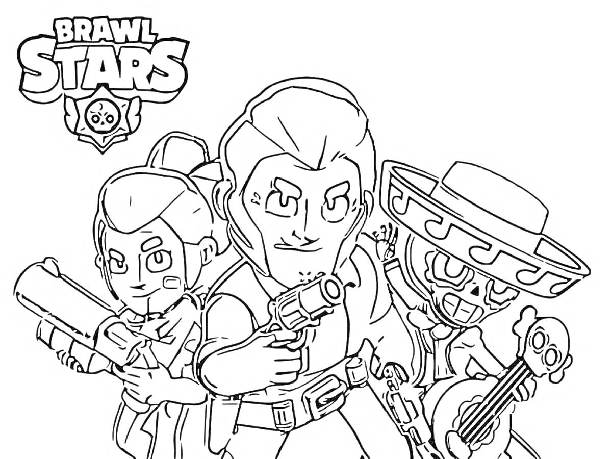 Раскраска Три персонажа из игры Brawl Stars, один персонаж с пистолетом, другой с гитарой в сомбреро, а третий с большим оружием на плече