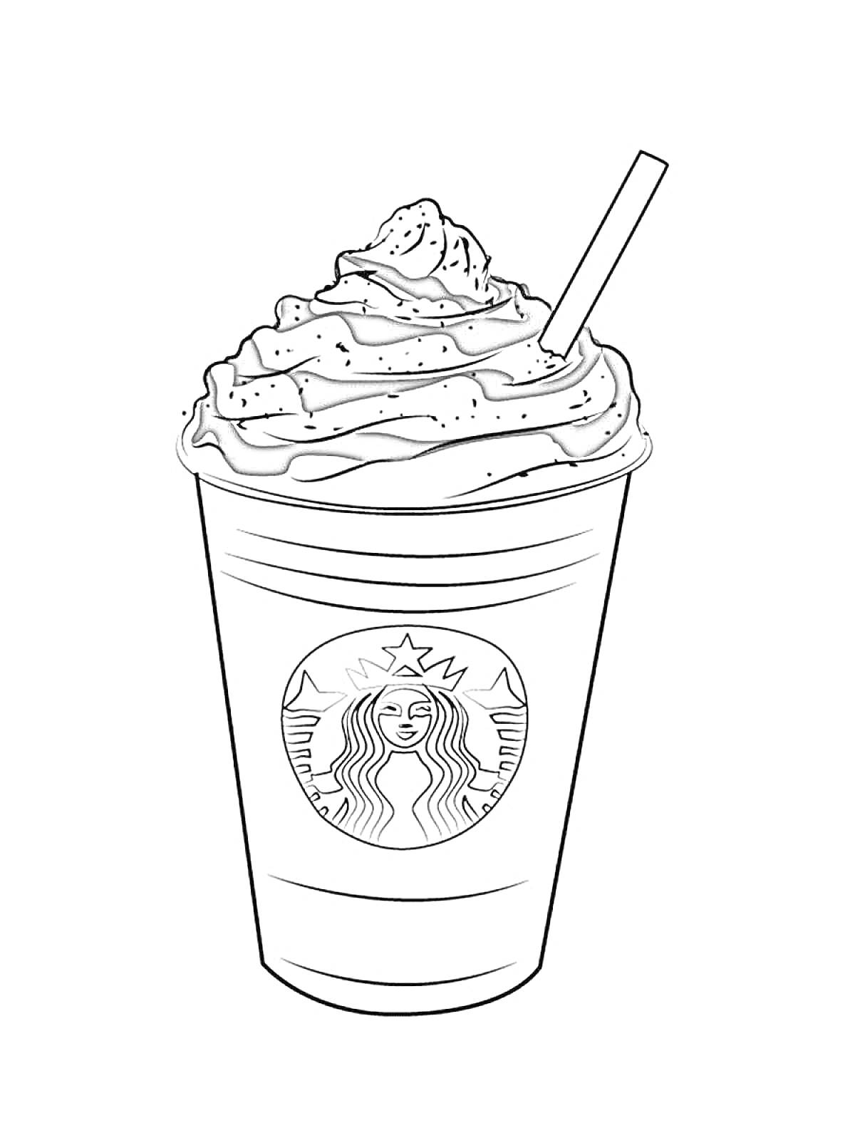Раскраска Холодный кофе с логотипом, трубочка и взбитые сливки