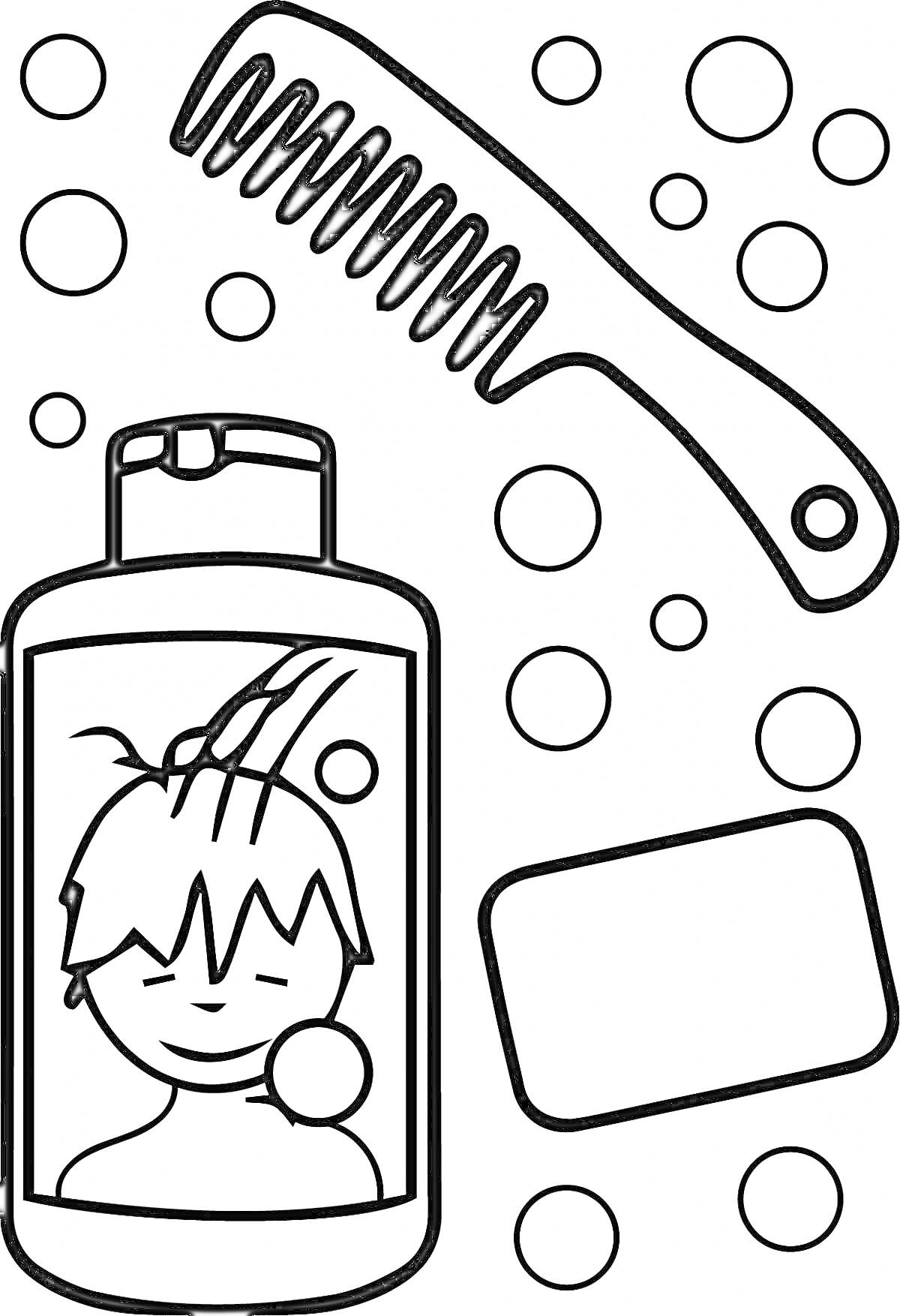 Раскраска Шампунь с изображением мальчика, мыло, расчёска и пузыри