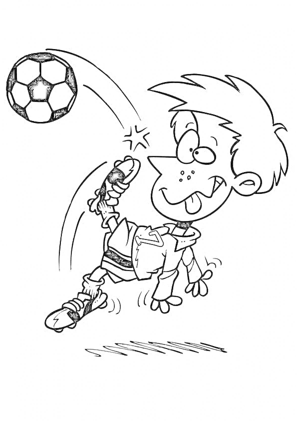 Раскраска Мальчик-футболист ударяет по мячу