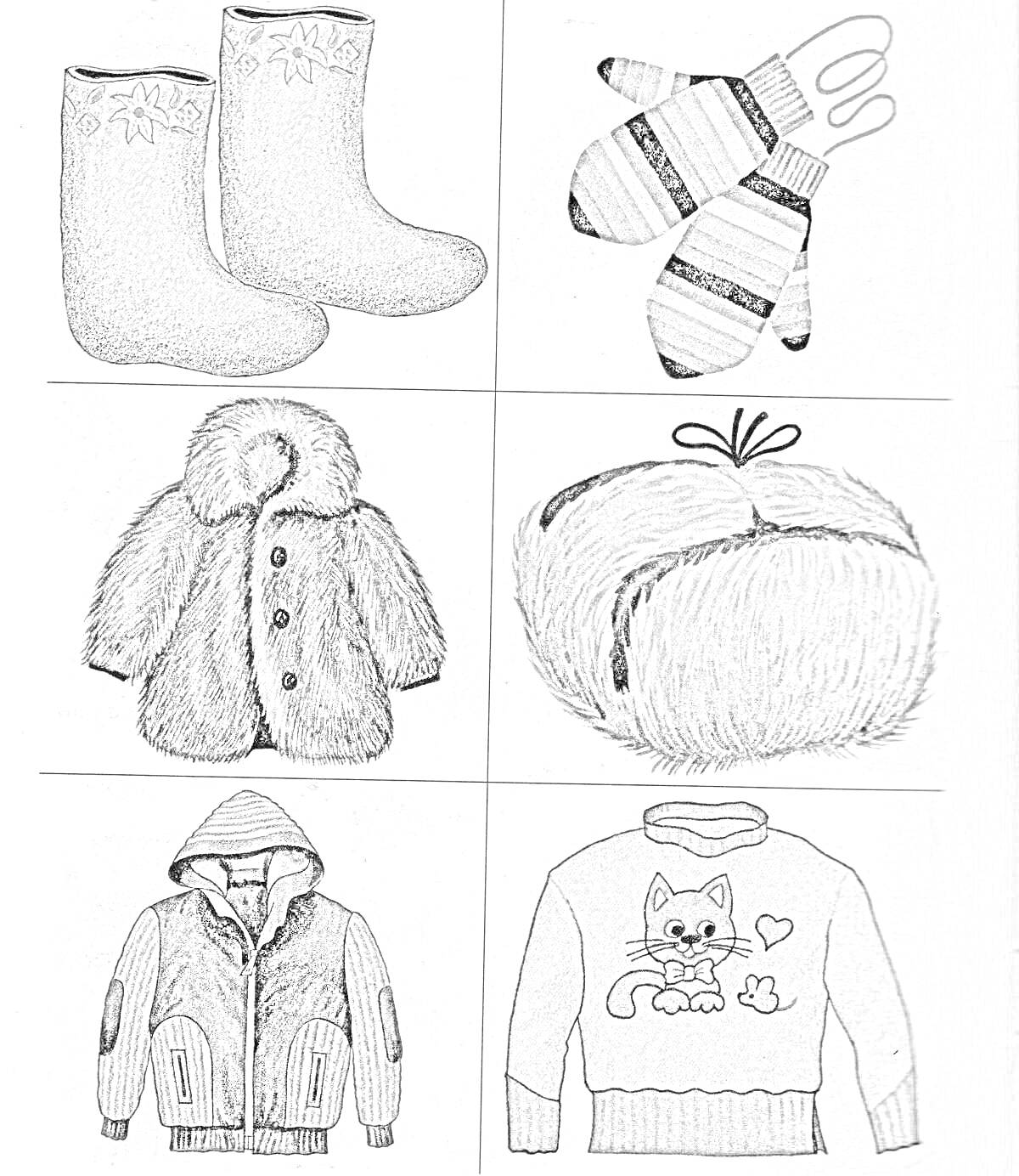 Раскраска Валянки, варежки, меховое пальто, меховая шапка, спортивная толстовка, свитер с котиком