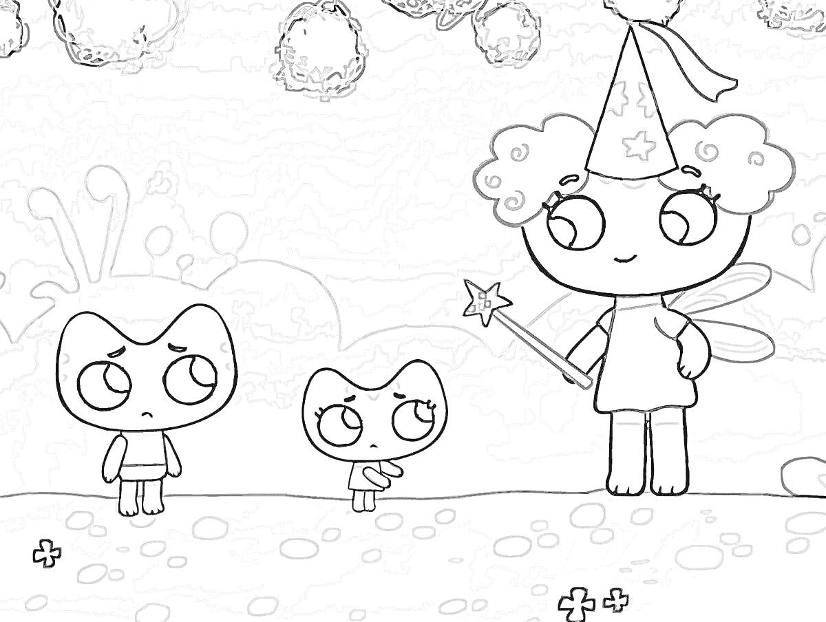 Раскраска Три персонажа под деревьями - два котика и девочка-фея с волшебной палочкой и шапкой