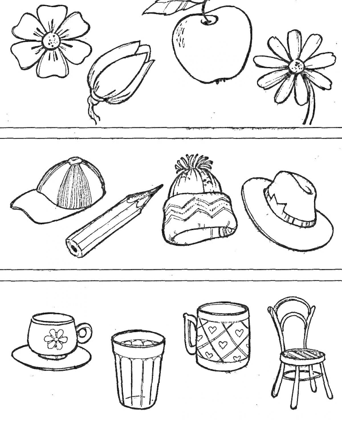 Раскраска цветок, бутон, яблоко, ромашка, бейсболка, карандаш, зимняя шапка, шляпа, чашка с блюдцем, стакан, кружка с сердечками, стул