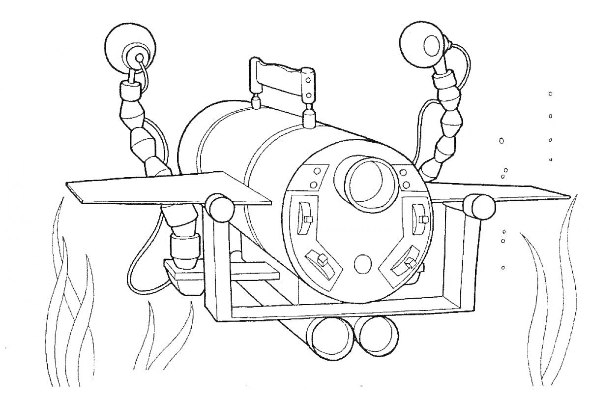 Раскраска Подводный аппарат на морском дне