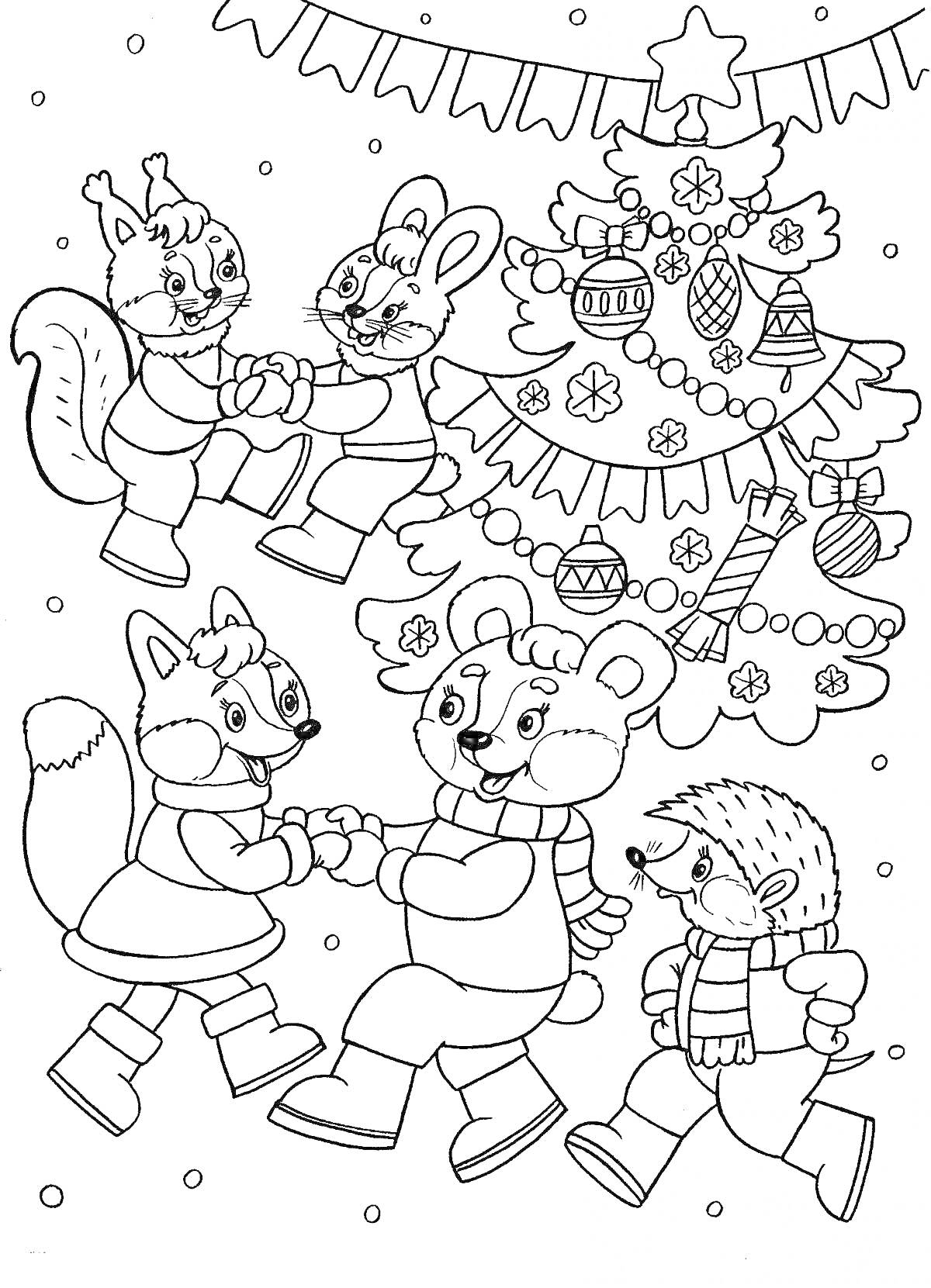 На раскраске изображено: Хоровод, Лесные звери, Снежинки, Новогодние игрушки, Звезды, Гирлянда