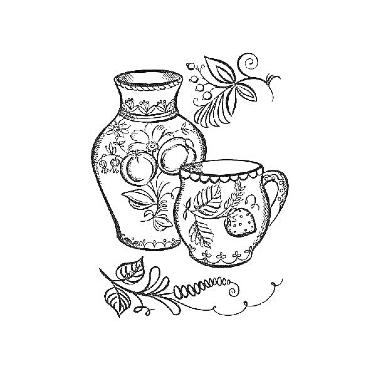 Раскраска Ваза и чашка с гжельским узором, цветы и завитки