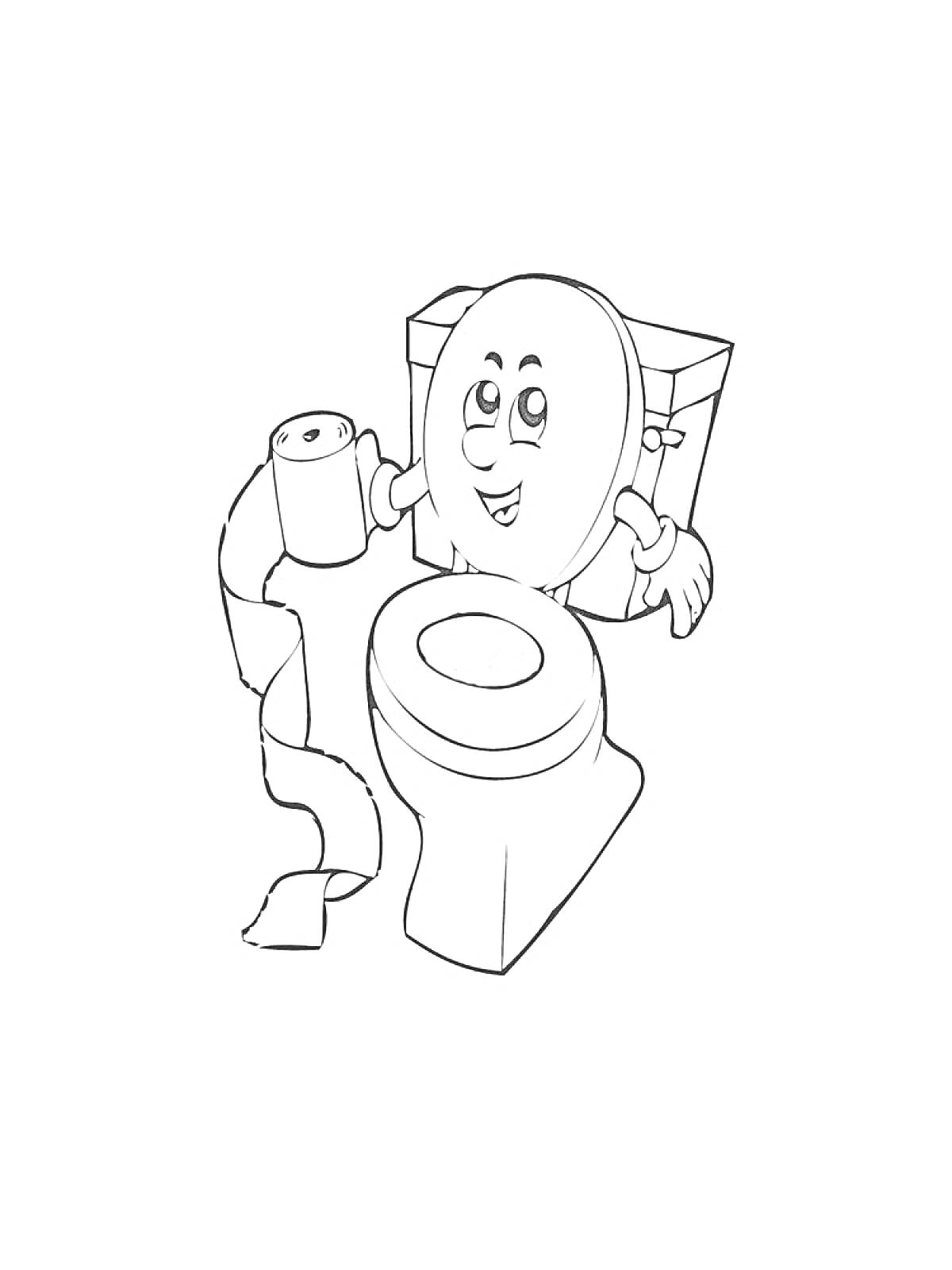 На раскраске изображено: Туалет, Унитаз, Туалетная бумага, Глаза, Руки