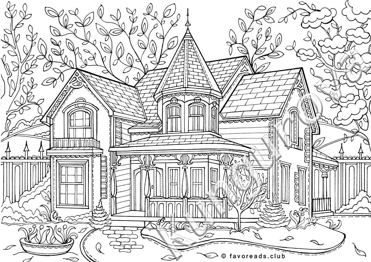 Раскраска Дом с садом, деревьями и забором