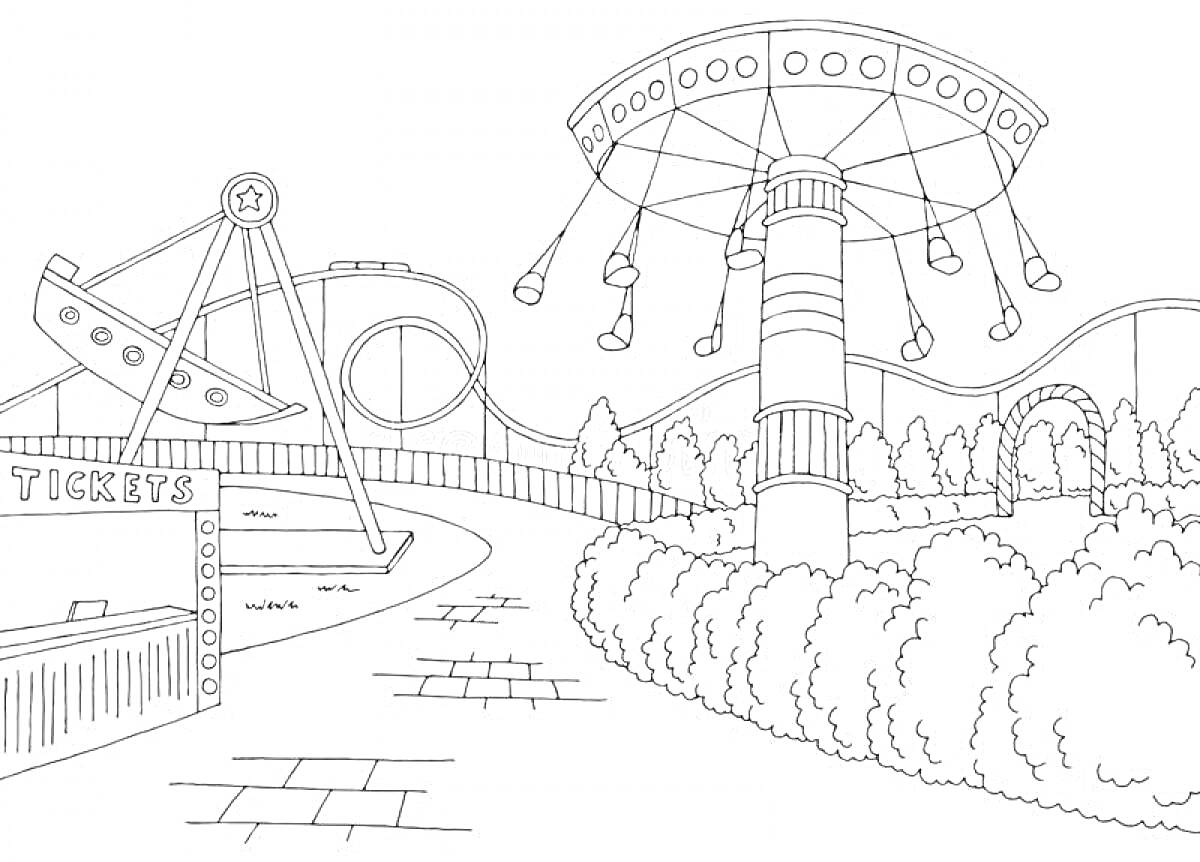 На раскраске изображено: Парк аттракционов, Качели, Американские горки, Деревья, Кусты, Отдых