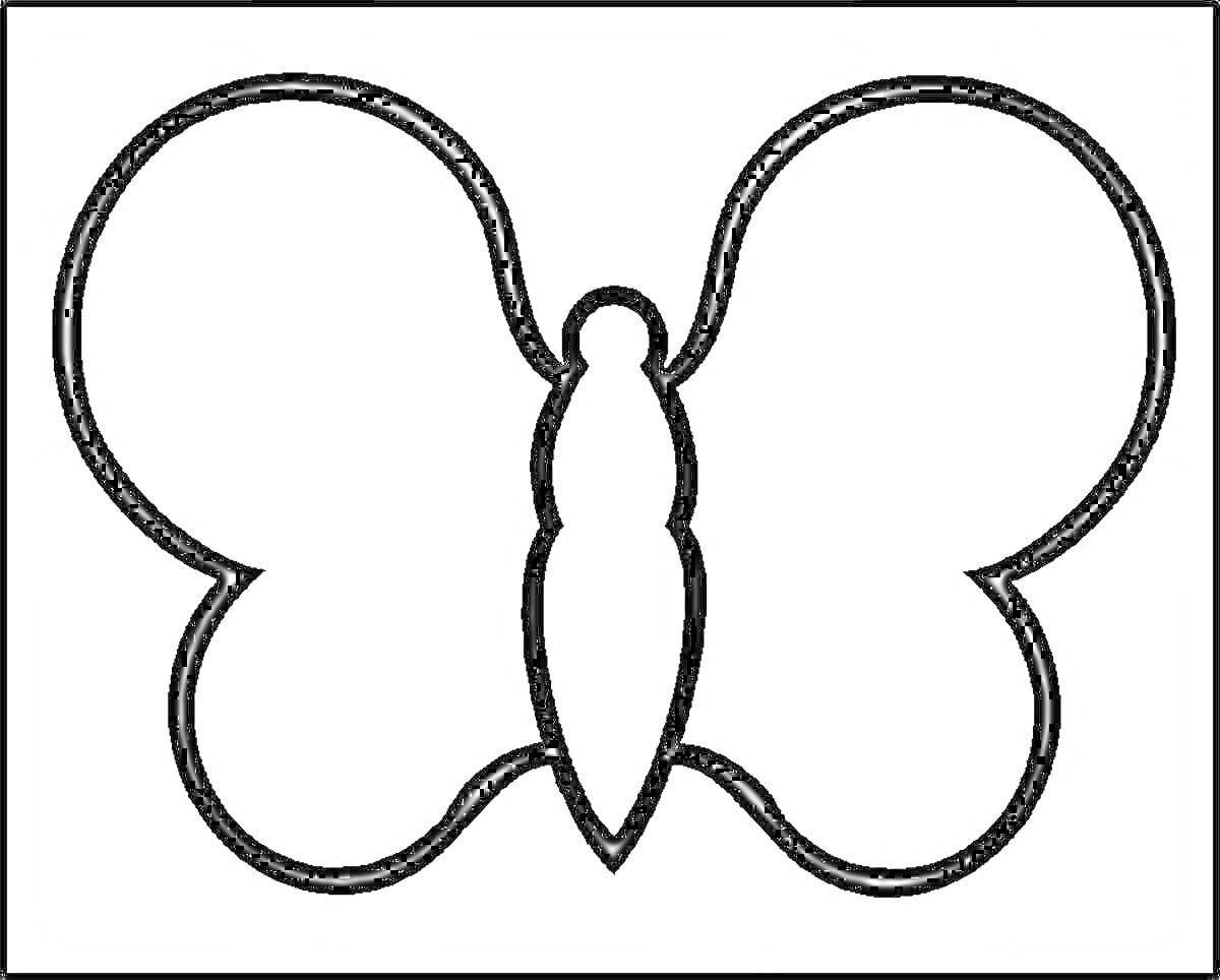 Простая раскраска бабочки с четким контуром