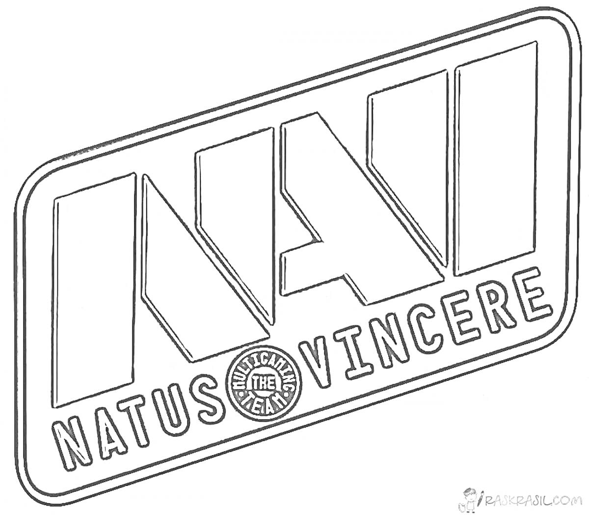 Логотип Natus Vincere с надписью NAVI и Natus Vincere