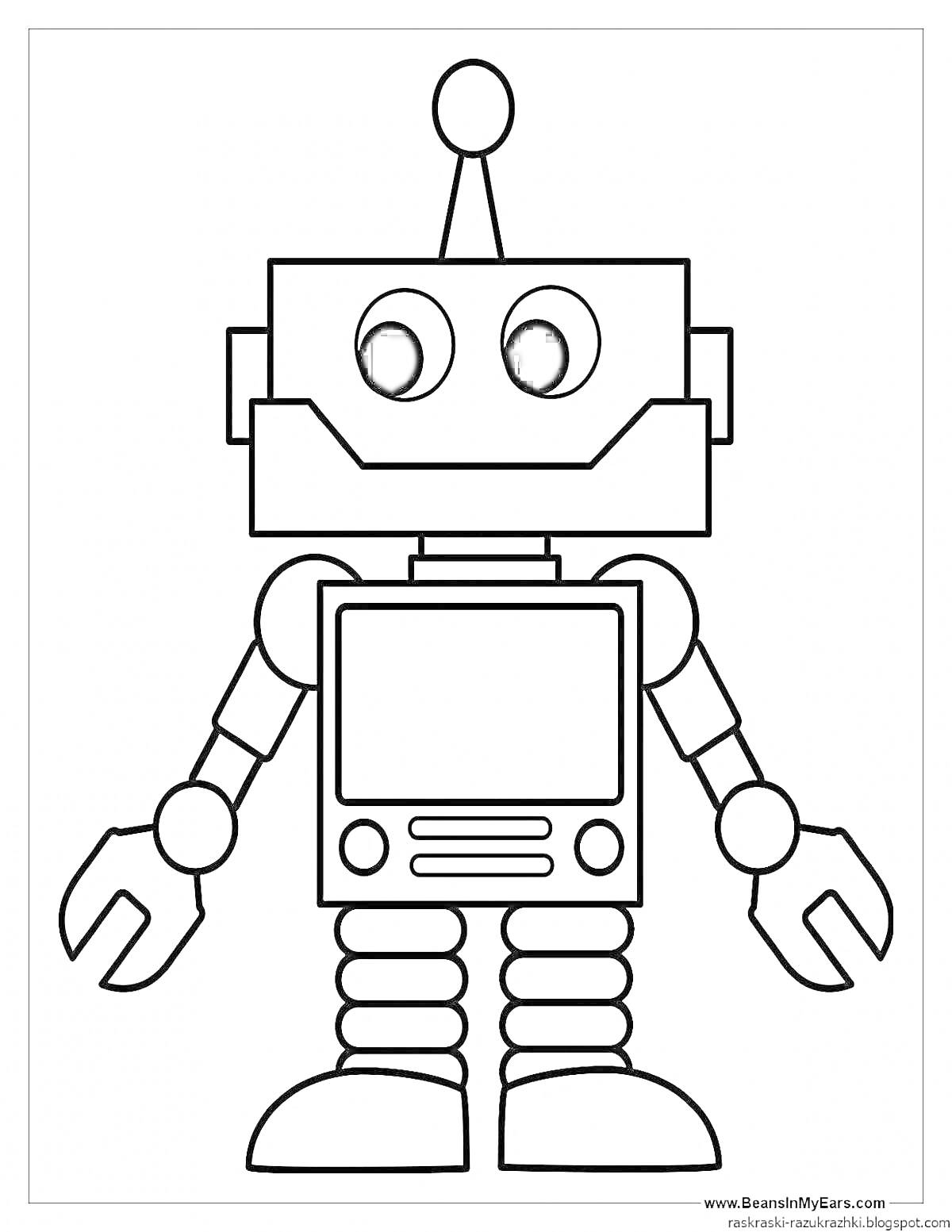 Раскраска Робот с антеной и большими глазами на ножках-пружинках