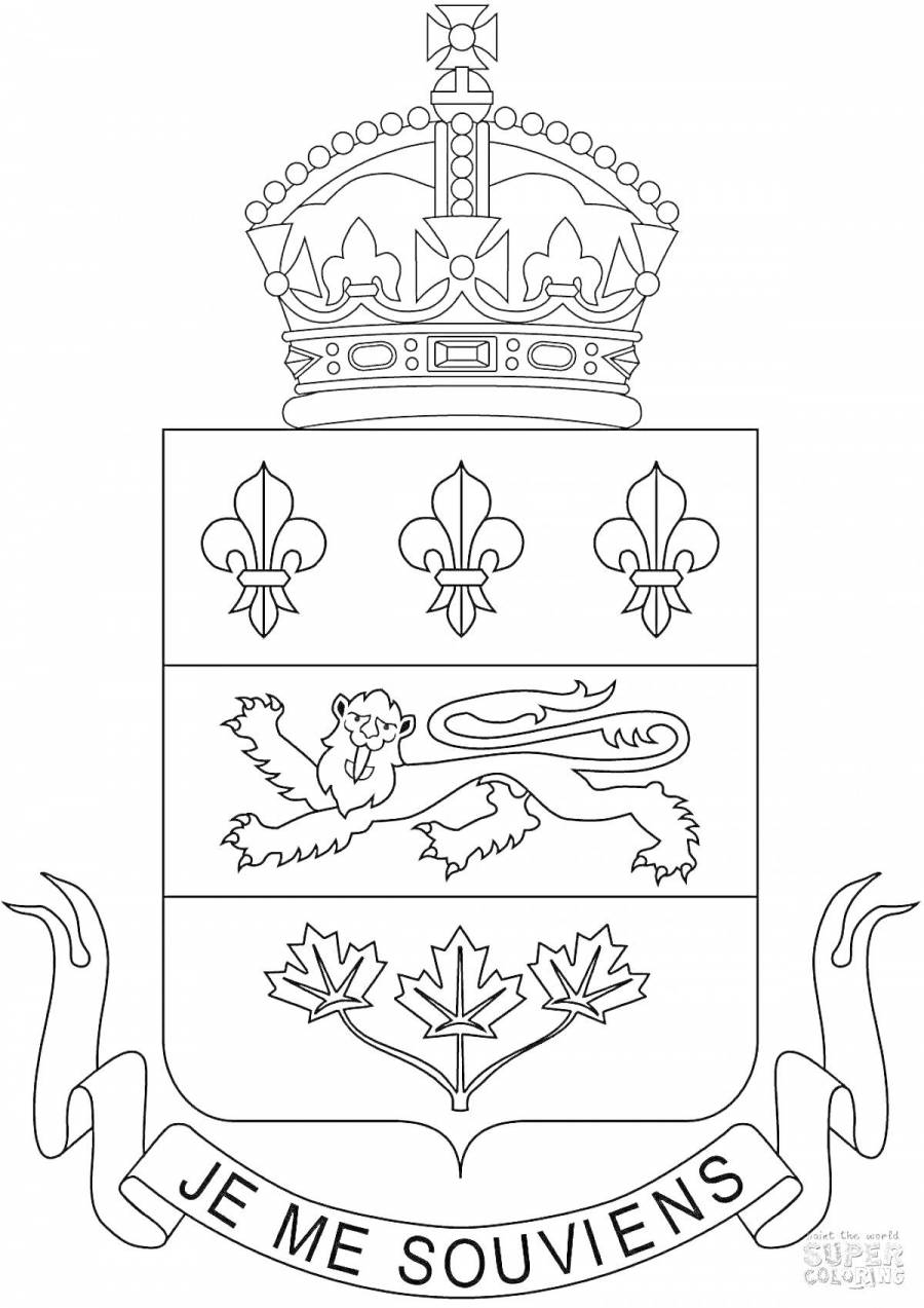 Герб семьи раскраска
