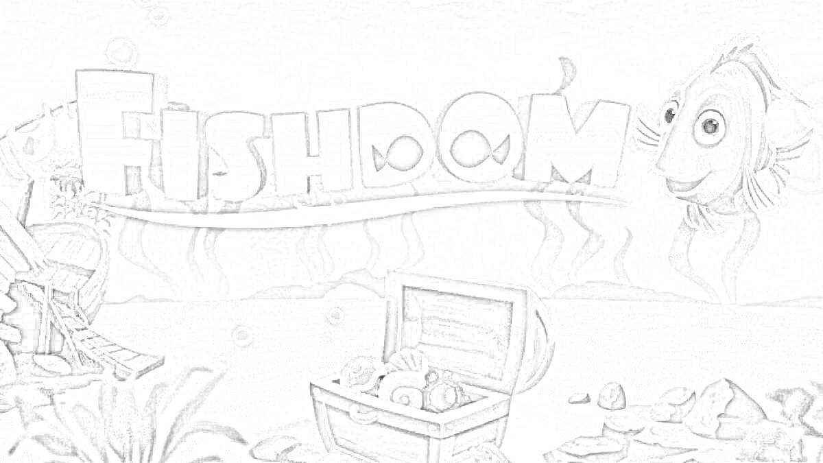 На раскраске изображено: Рыба, Сундук с сокровищами, Растения, Пузыри, Подводный мир, Игра