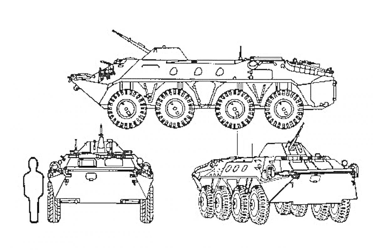 На раскраске изображено: БМП-2, Бронетехника, Военная техника