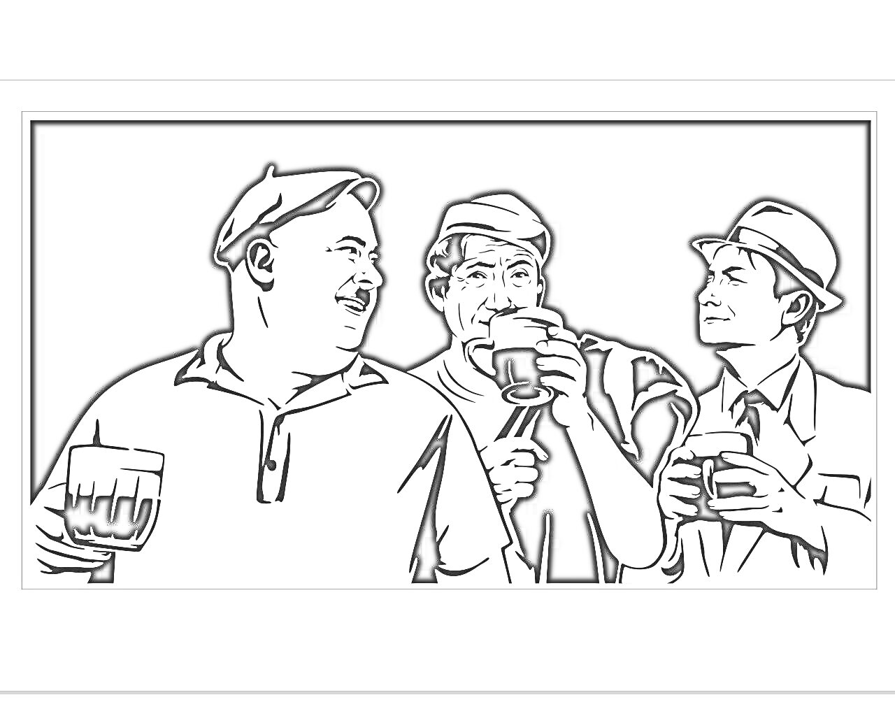 Раскраска Три мужчины с кружками пива