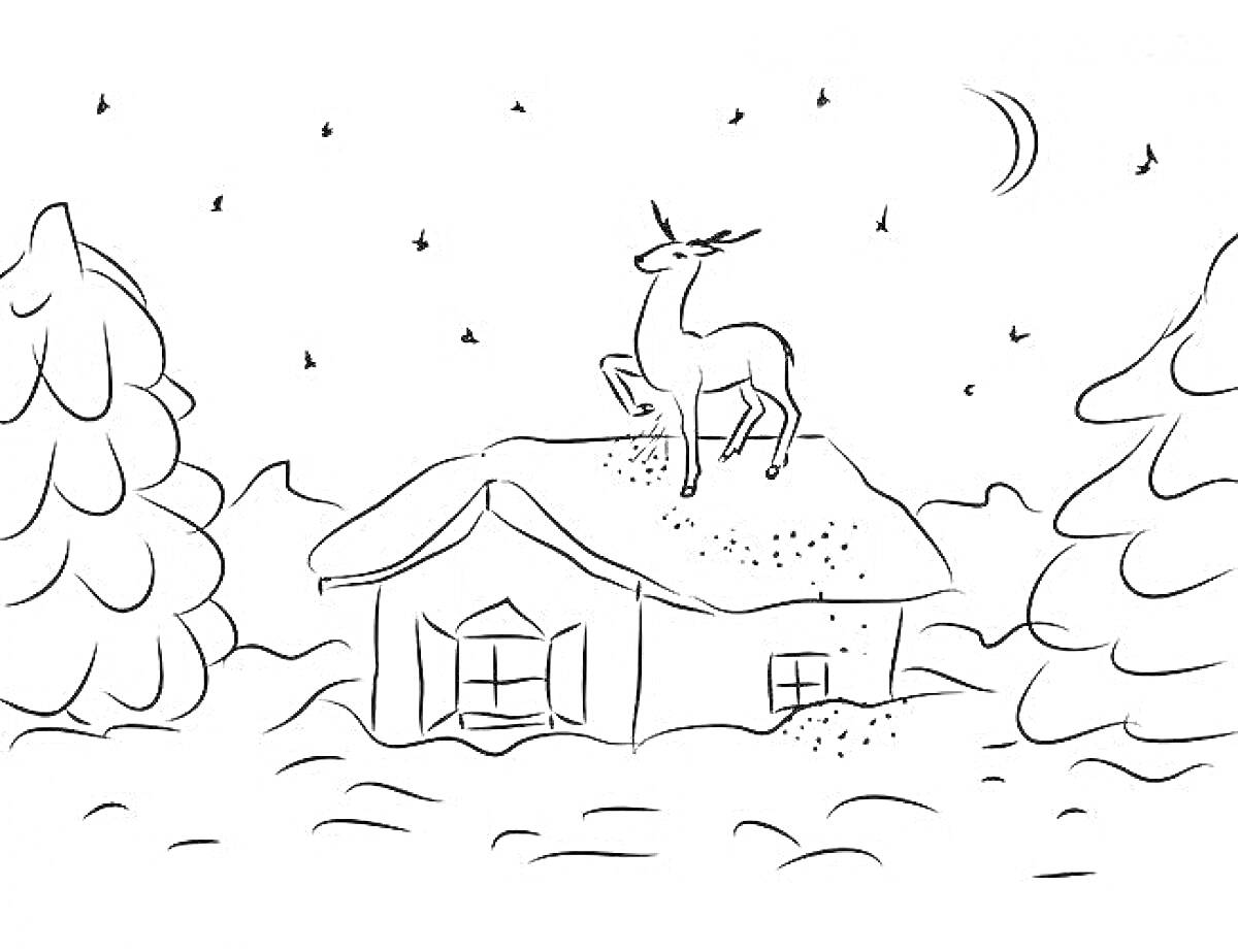 На раскраске изображено: Крыша, Домик, Снег, Лес, Ёлки, Звезды, Ночь, Луна