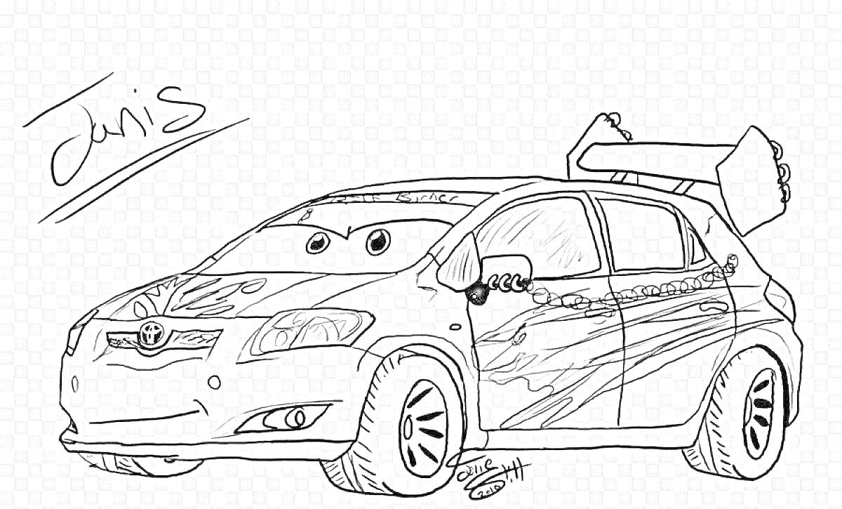 На раскраске изображено: Разукрашка, Большие глаза, Спойлер, Надпись, Линии