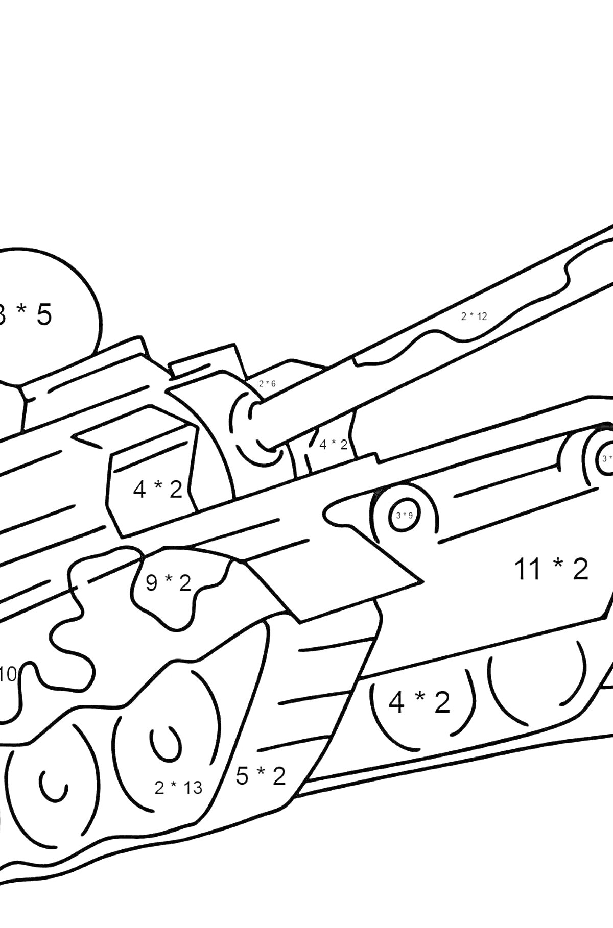 На раскраске изображено: Танк, Военная техника, Математика для детей